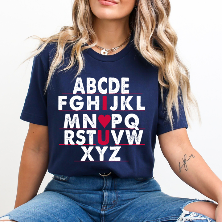 I LUV U - Unisex T-Shirt