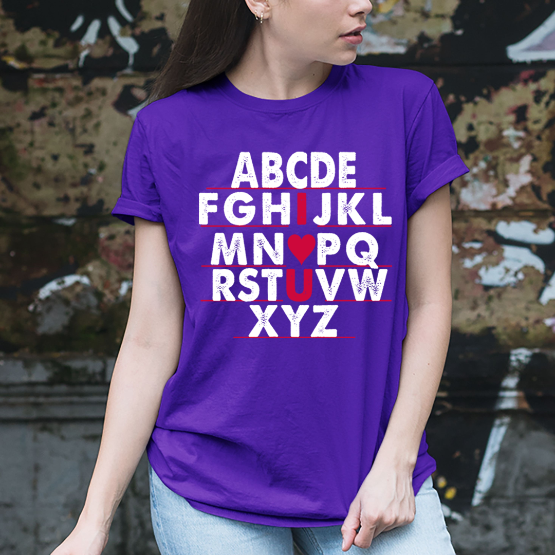 I LUV U - Unisex T-Shirt