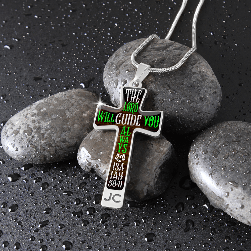 CROSS The Lord is my strength